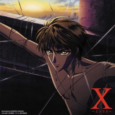 X